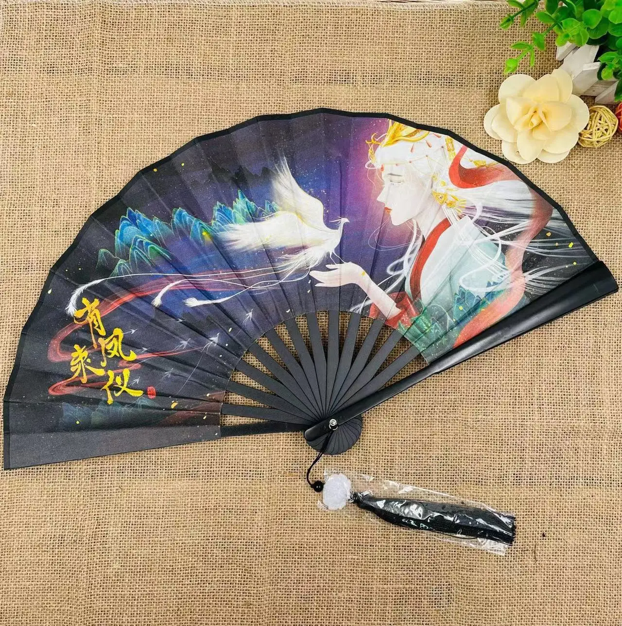 Chinese Style Folding Fan Cloth Classical Dancing Hand Fan Vintage Animal Dragon Printing Hand Fan Photo Cosplay Decoration Prop