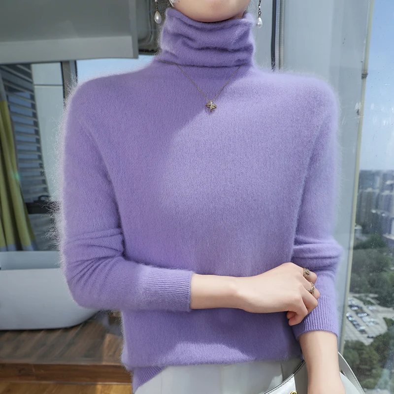 Smoked purple