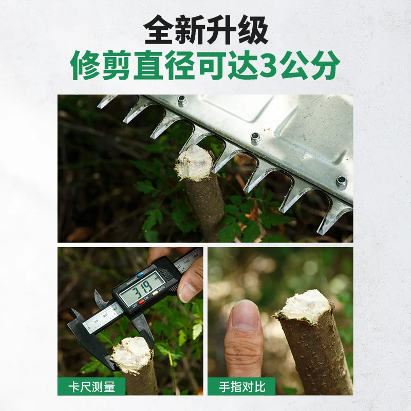 Máquina de podar verde de árbol de té.