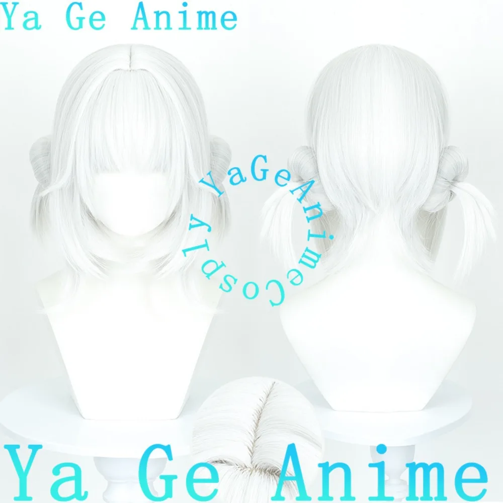 Blanc Cosplay Wig S…