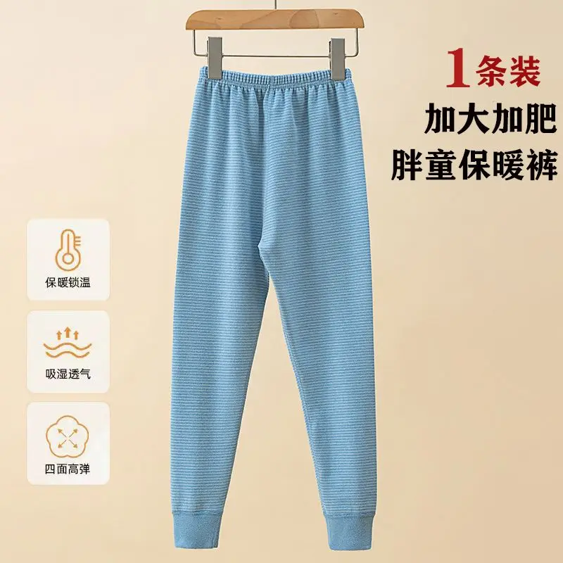 Spring Autumn Winter Children‘s Pure Cotton Long-sleeved Underwear Set Boys Printed Thermal Underwear Students Cotton Sweater