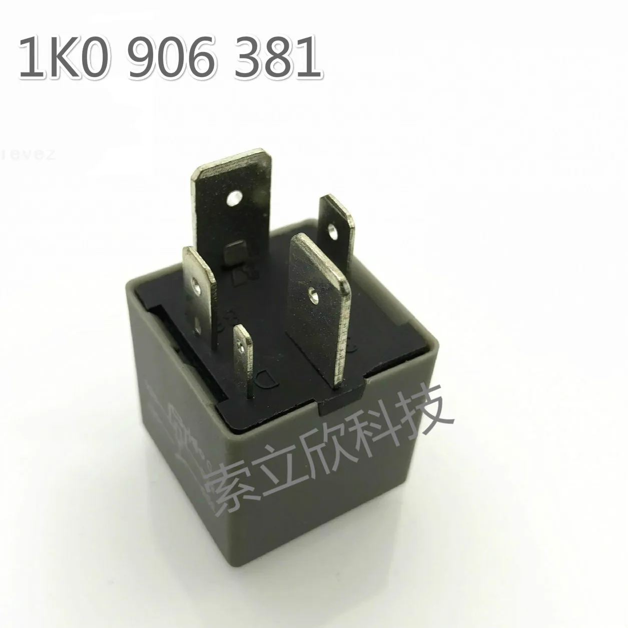 New 458 Relay for  Adapter Pentium B50  1K0906381 main relay Volkswagen 458 relay