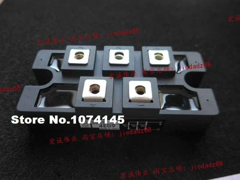 PT200S8 IGBT Leistungsmodul