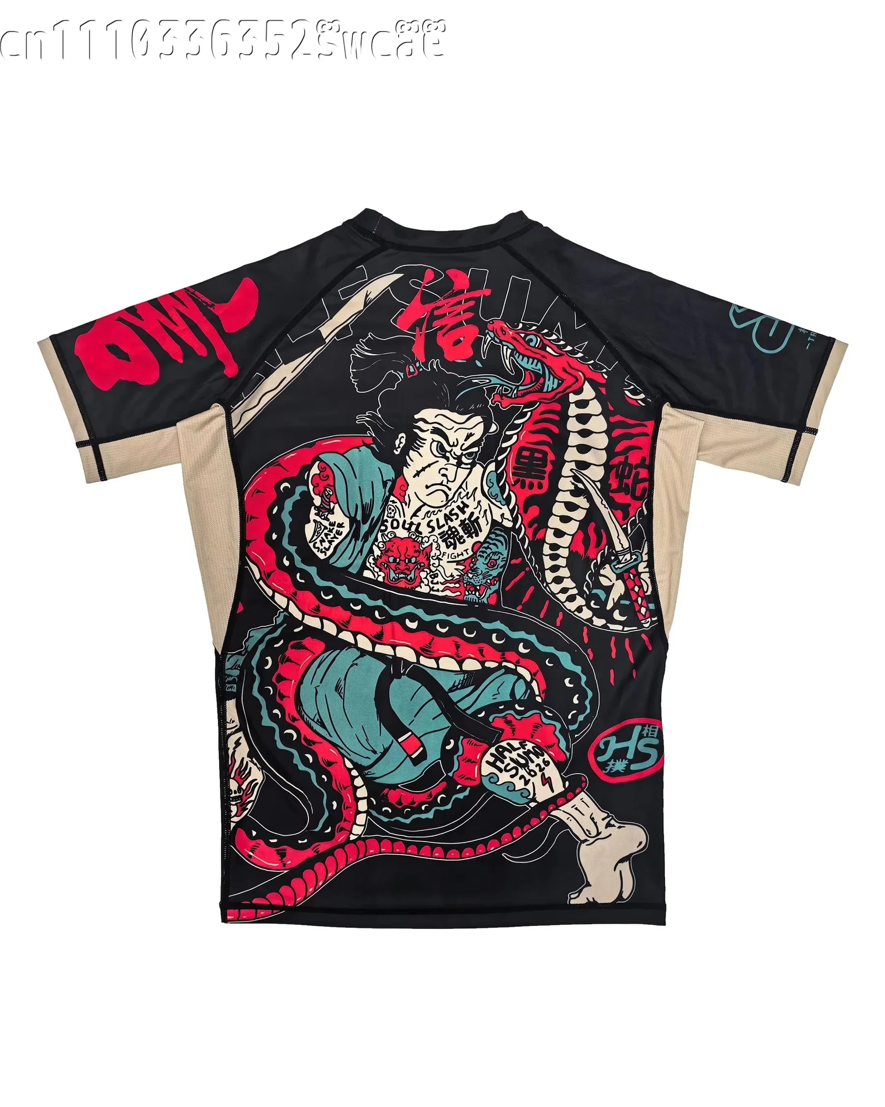 2026 Neue Japanische Prajna Jujutsu Kampftrainings- und Wettkampf-Fitnesskleidung Atmungsaktiv Bestseller T-Shirts für Familien – Detail 5