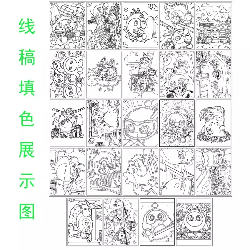 مسودة الخط المرسومة يدويًا لحفلة البيض، رسم كرتوني، كتب رسم ملونة للكبار والأطفال، نسخة الأجهزة الطرفية الأنيمي