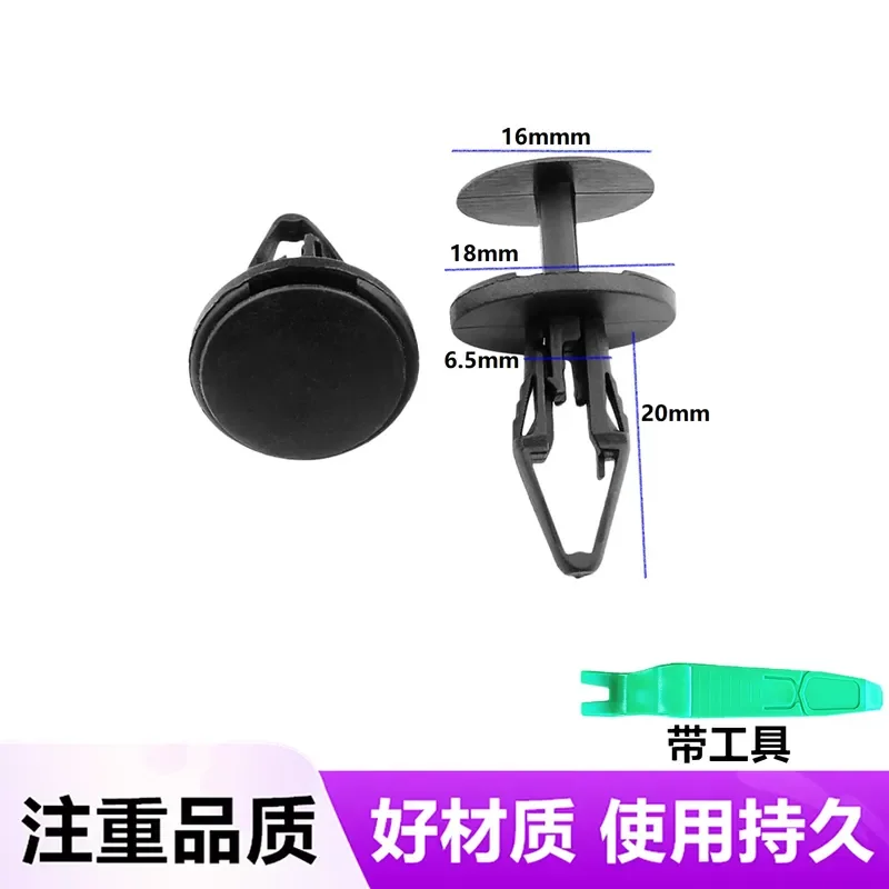 for Jeep Grand Cherokee Compass Free Light Front Rear Eyebrow Arches Fenders Vane Lining Snap