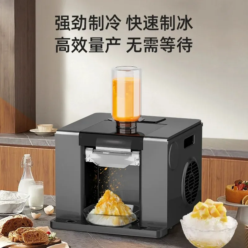 Commercial Snowflake Ice Maker Machine Automatic Sponge Ice Shaver Adjustable Thickness One Click Cleaning For Shop Bar Use