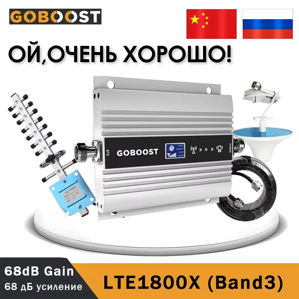 Cellular Amplifier GOBOOST Cellphone Signal Booster DCS Repeater 4G Mobile LTE 1800mhz Moblie Cell Phone Band 3 Signal Amplifier