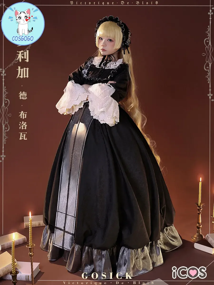 Game Victorique GOSICK Cosplay Costume Victorique De Blois Dolls Gothic Lolita Dress Party Uniform Halloween Women Lolita