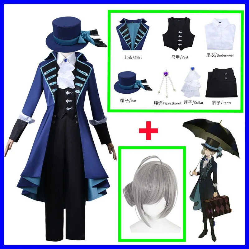 

Game Reverse:1999 Vertin Cosplay Costume Trench Vest Hat Wig Suit Carnival Halloween Party Gorgeous Elegant Combat Woman Uniform