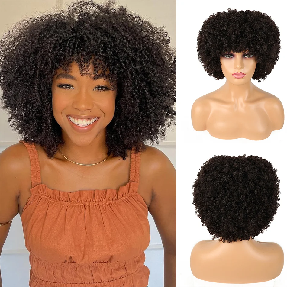 

12-дюймовые афро-кудрявые парики с челкой, мягкие, пушистые, из синтетического волокна, без кружевной основы, для женщин, для вечеринок, косплея, повседневного использования