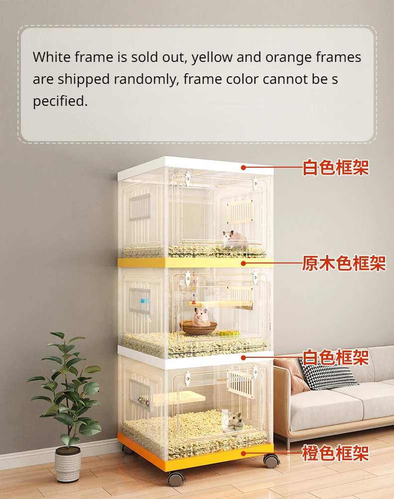 Totoro Cage Special Cabinet Cage Squirrel Cage Household Honeysuckle Breeding Box Cuttlemouse Luxury Multi-storey Villa House