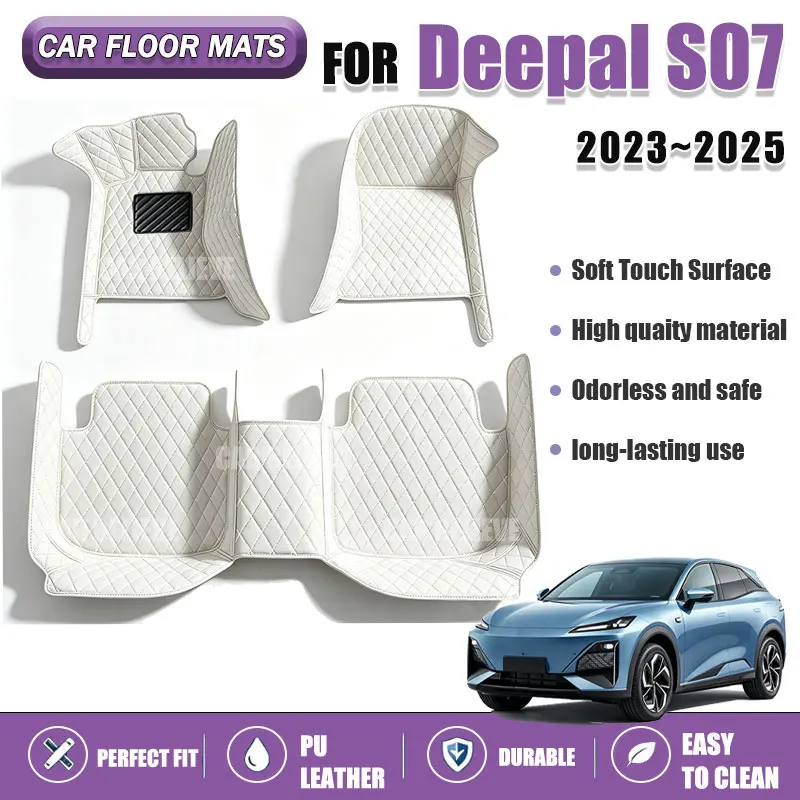 Car Floor Mats Suitable for Deepal S07 2023~2025 Anti slip and wear-resistant PU leather car interior mat