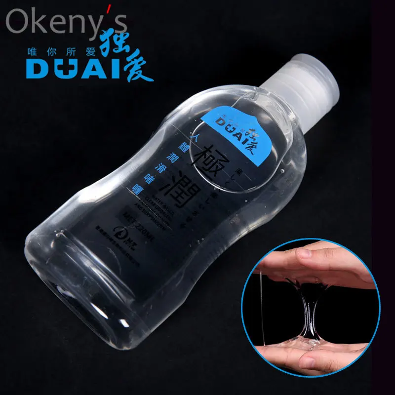 DUAI 220ML Anal Lubricant for Sex Water Based Lubricant Personal Lubricant Sexual Massage Oil Sex Lube , Adult Sex Products