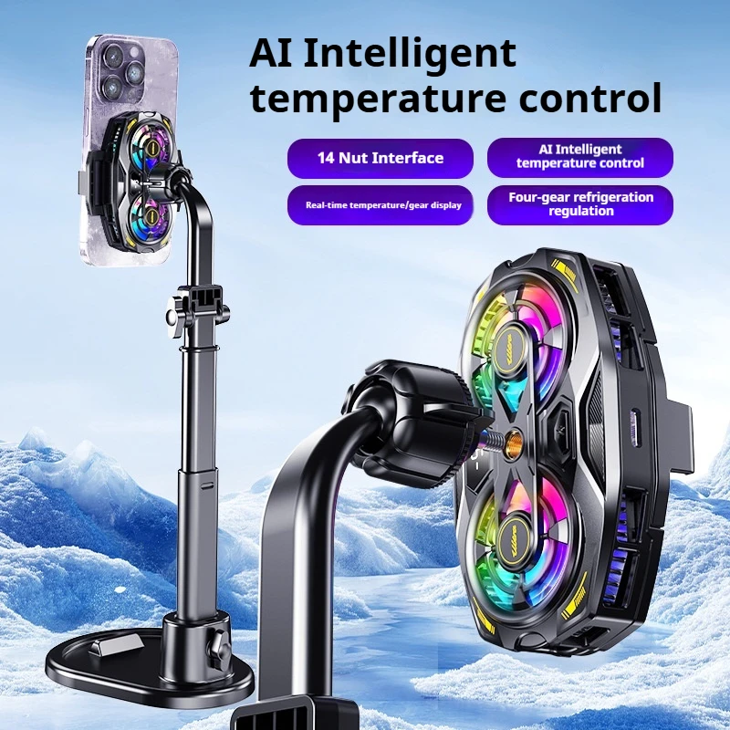 

New Mobile Phone Live Radiator Semiconductor Digital Display AI Control Four-speed Adjustment Cooling Artifact Radiator