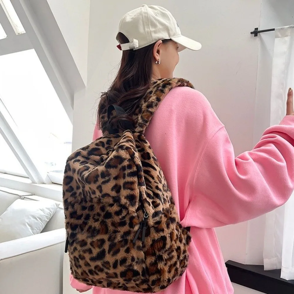 Portable Leopard Print Backpack Lightweight Ulzzang Students School Bag Harajuku College Style Students Daypack Daily