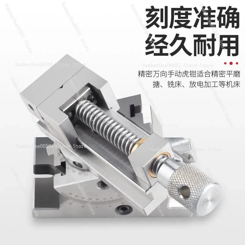 Universal Precision Vise 360 Degree Swivel Sine Tilt Angle Adjustable Manual Milling Machine Vise