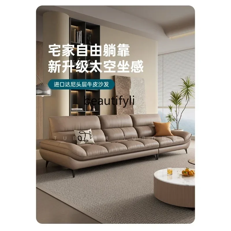 

YH8 First layer cowhide leather sofa living room simple modern small apartment three-person high backrest