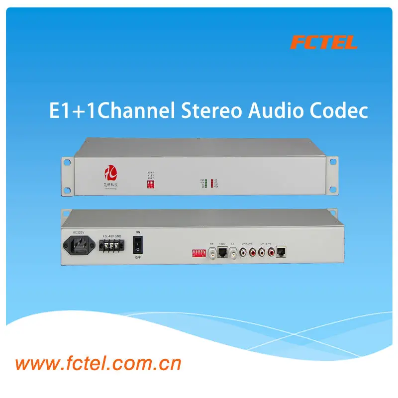 

E1+1канальный стерео аудиокодек ic