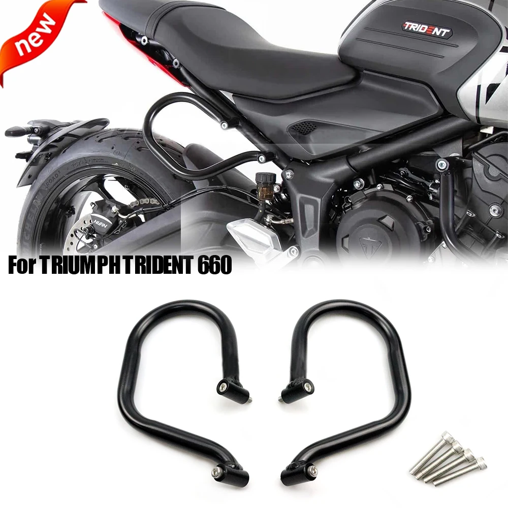 

New For TRIUMPH TRIDENT 660 2021 2022 Motorcycle Rear Fall Protection Safety Bracket Accessories