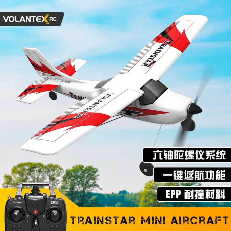 

A Beginner To The Remote Control Aircraft Of The Orlando Model Glider Fixed Wing Three Channel Foam Remote Control Aircraft