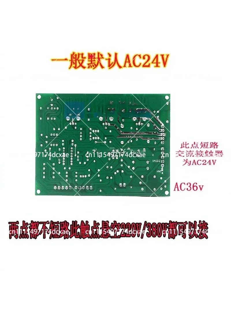 Gas Shielded Welding Machine Universal Main Board CO2 Welder Control Board Replacement Part