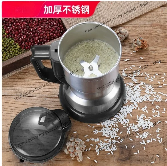 ZOCI-Chinese herbal medicine mill, ultra-fine grinding, household small grinder, grain dry grinding, crushing grinder