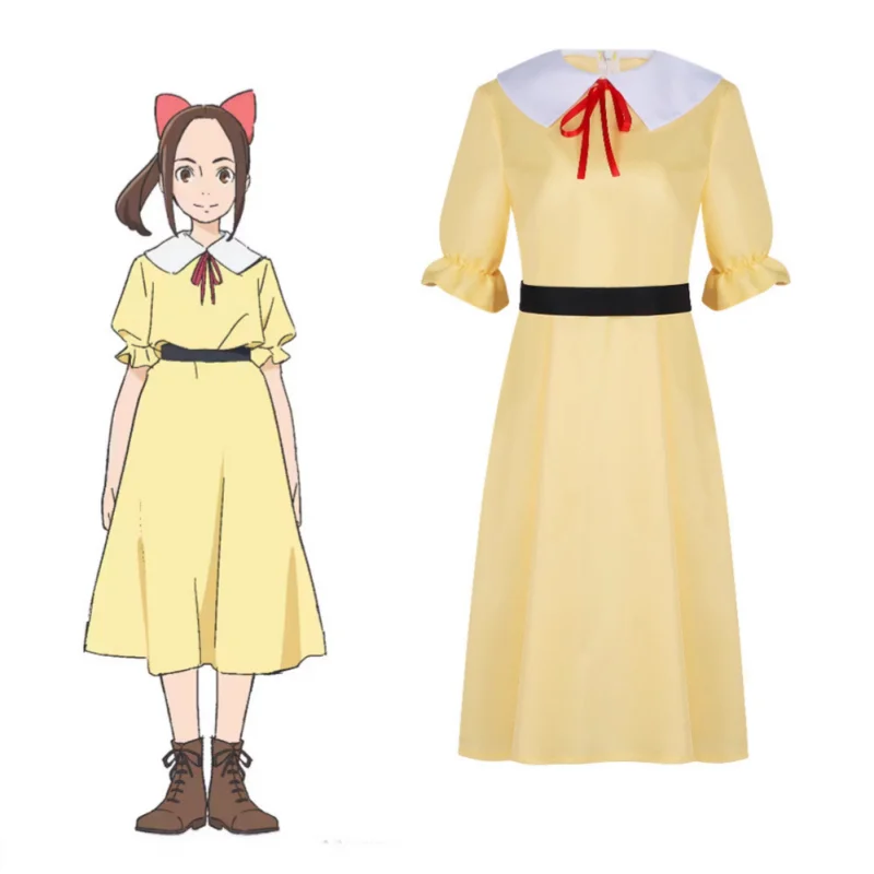 

Anime Paris Blossoming Stars Fujiko Cosplay Costume Women Yellow Long Dress Kawaii JK School Uniform Girls Halloween Party Suit