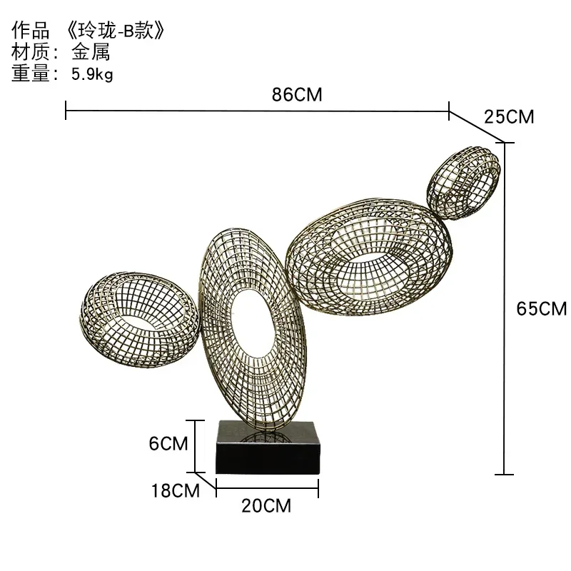 Y1 Hotel lobby corridor staircase sculpture light luxury metal arts and crafts living room large floor ornament