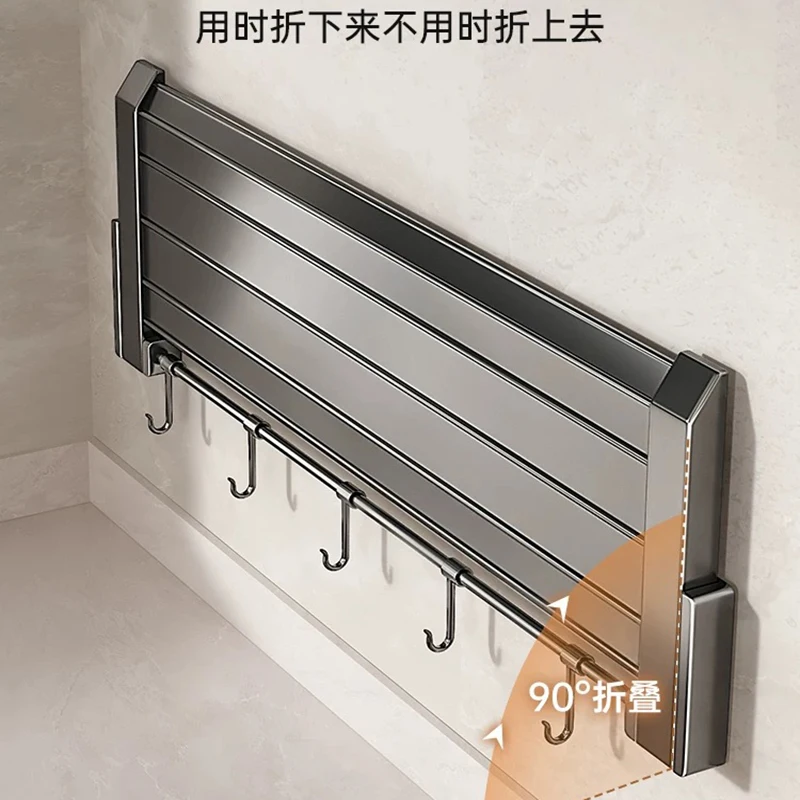 Foldable kitchen food rack storage artifact space-saving multifunctional wall invisible side dishes wall-mounted