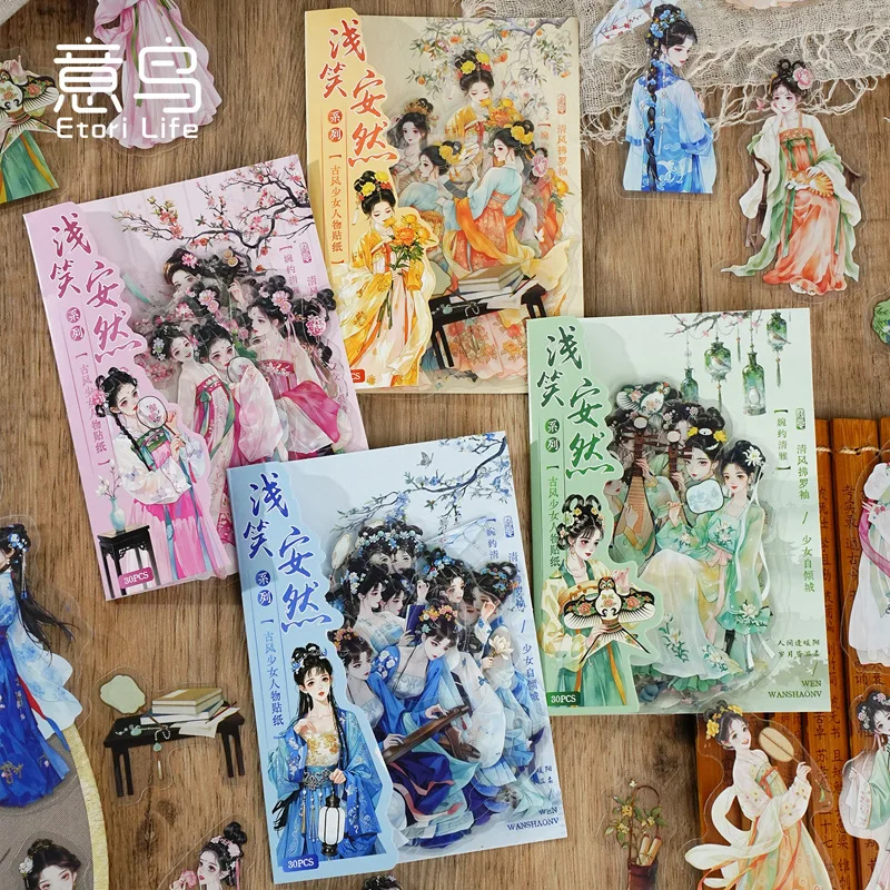 Ancient Chinese Character PET Sticker Pack Smile Serenity Series Vintage Figure Stickers Journal Scrapbooking DIY Craft Decor