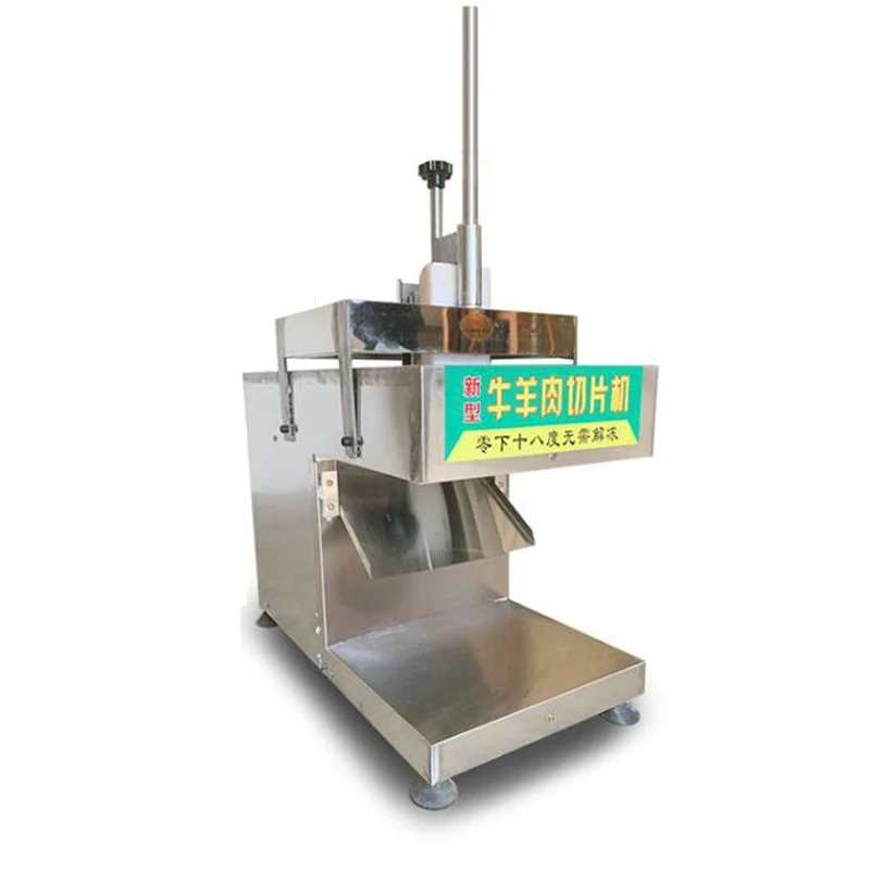 Electric Household Cut Mutton Roll Slicer Beef Meat Slicer Small Business Toast Bread Frozen Meat Meat Planer