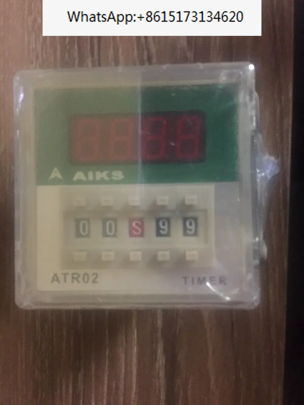 AIKS AUX time relay ATR02-B2 AC220V perfect alternative DH48S 24v  ATR02-B1