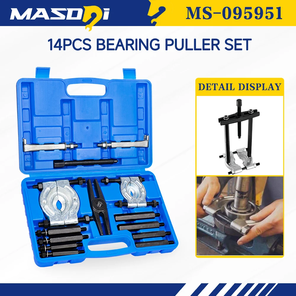

Bearing Puller Set, 5 Ton Capacity Bearing Separator, Pinion Wheel Bearing Removal Kit with 2" and 3" Jaws, Wheel Hub Axle Pulle