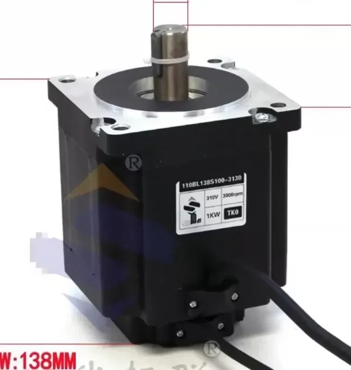 

A 1500W brushless BLDC motor (1400-1500RPM), equipped with a DBLS-07-H 1500W 220V driver.