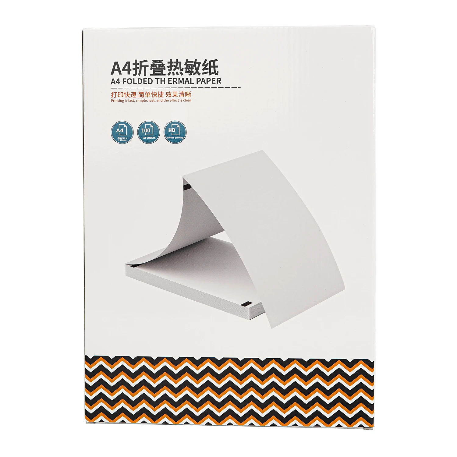 A4 Size Thermal Paper Fan-fold for Thermal Printers, Three-Proof & Quick-Dry Business Paper