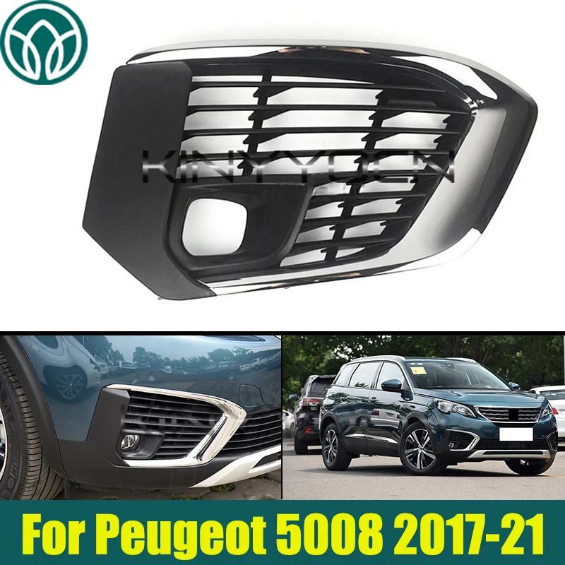 

Front Bumper Fog Lamp Cover For Peugeot 5008 2017 2018 2019 2020 2021 Bumper Fog Lamp Cover Grille