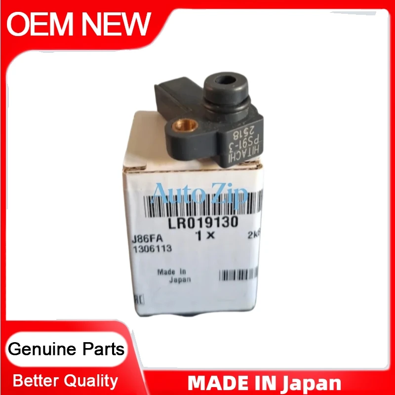 GENUINE LR019130 LR077148 1316126 Intake Manifold MAP Pressure Sensor For Land Rover Discovery III IV V Sport