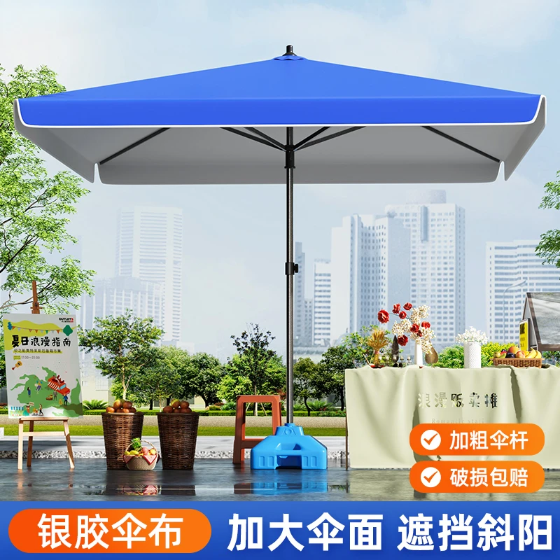 Parasol large umbrella outdoor stall  commercial beach courtyard oversized  folding umbrella