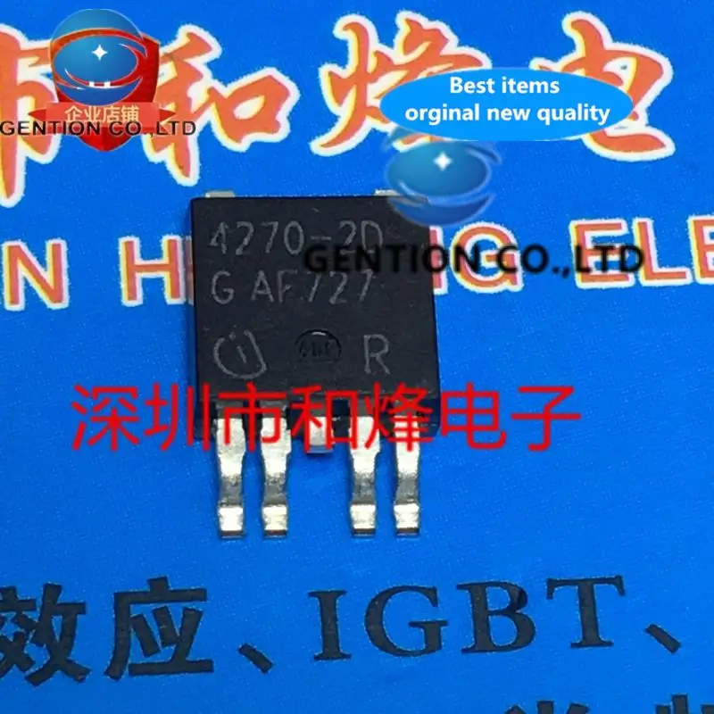 

10PCS TLE4270-2D 4270-2D TO-252 in stock 100% new and original