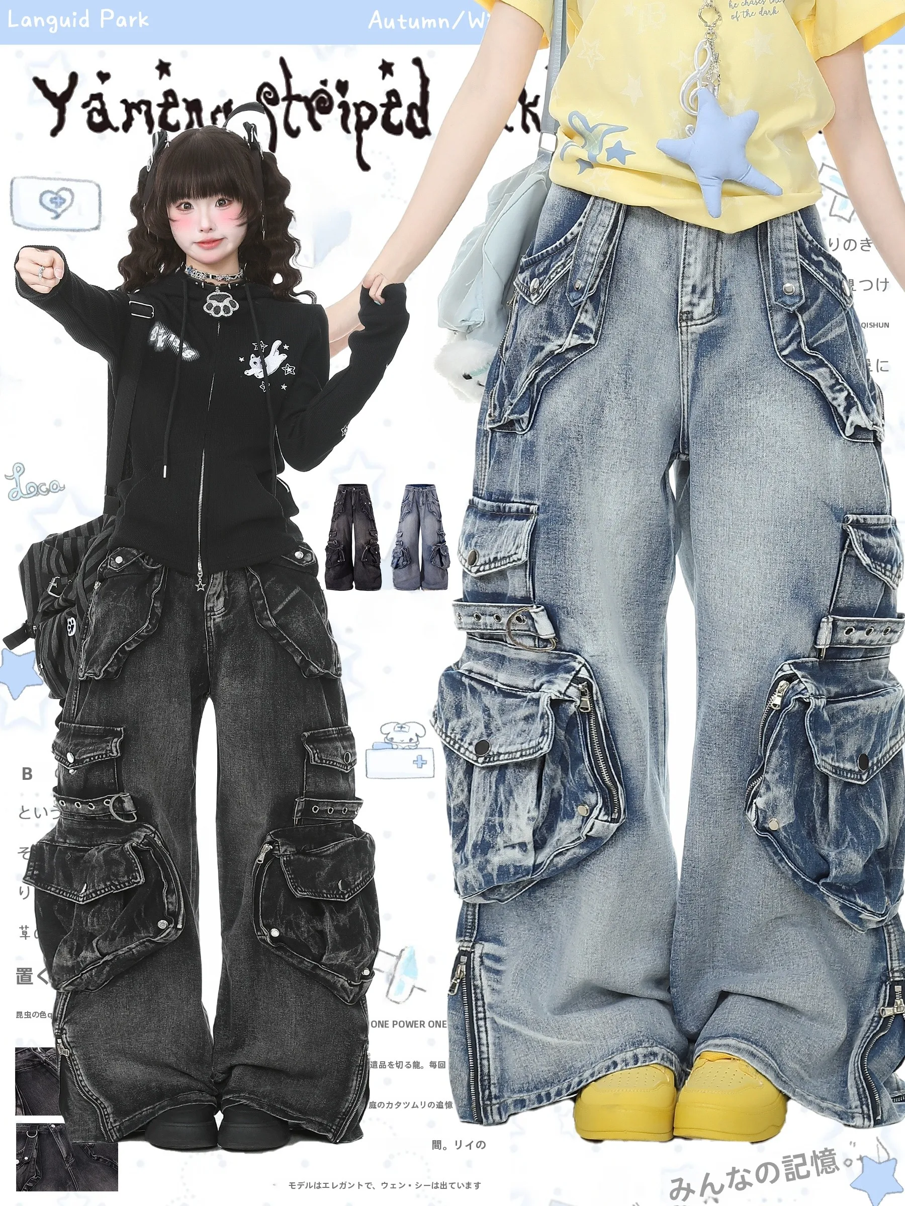 

Женские летние джинсы из плотного хлопка, синие, с эффектом потертости, уникальные американские длинные брюки прямого кроя с карманами, повседневная одежда