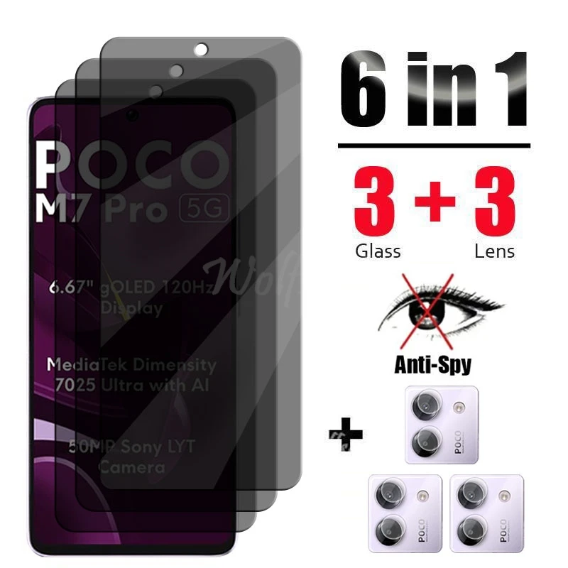 Anti Spy Screen Protector For Xiaomi POCO M7 Pro Glass POCO M7 Pro 5G Glass Privacy Peep Film POCO M7 Pro Tempered Glass Film