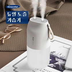 Cordless Rechargeable Air Humidifier 2000mAh Wireless Cool Mist Diffuser Car Home Ultrasonic Humidifier with Warm Nightlight