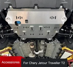 New！ Car Chassis Engine Guard Plate Fit for CHERY JETOUR Traveler T2 2023 2024 Modified Fuel Tank Rear Differential Guard Plate