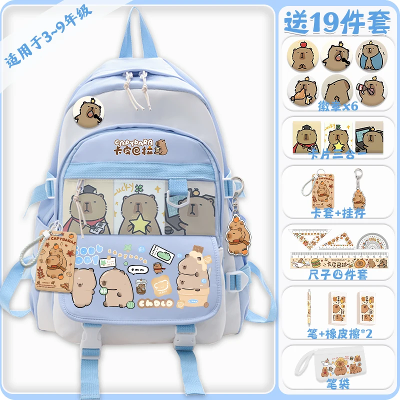 2025 New Fashionable Print Kapibara Backpack for Girls, Junior and Senior High School Students, Large Capacity School Backpack