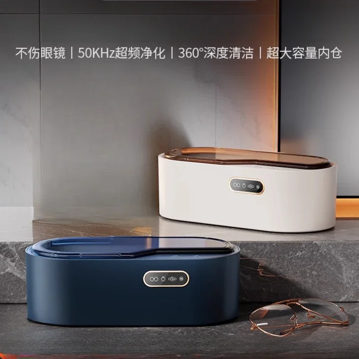 

Ultrasonic Cleaning Machine Glasses Washing Machine Household, Jewelry, Braces, Contact Lenses Automatic Cleaning Machine