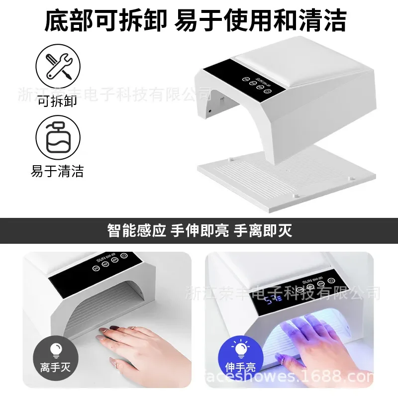Electricity Storage Hand Pillow Manicure Light High-power Light Quick-drying Not Black Hand Baking Light Wearing Nail