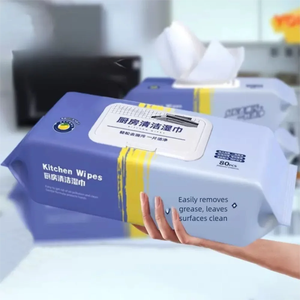 

80 sheets/pack Enlarged Kitchen Wipes Strong Decontamination Degreasing Oil Removal Wipes Pearl Pattern Thickened