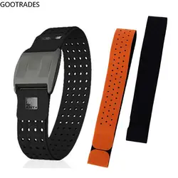 Adjustable Armband Heart Rate Monitor Soft Strap Breathable Replacement Armband