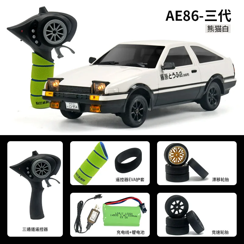 Mini Toys 1/18 Scale Rc Drifting Racing Car Rwd Ldrc Ld1801 Ae86 Wireless Radio Vehicle Model With Gyroscope Light System Gifts